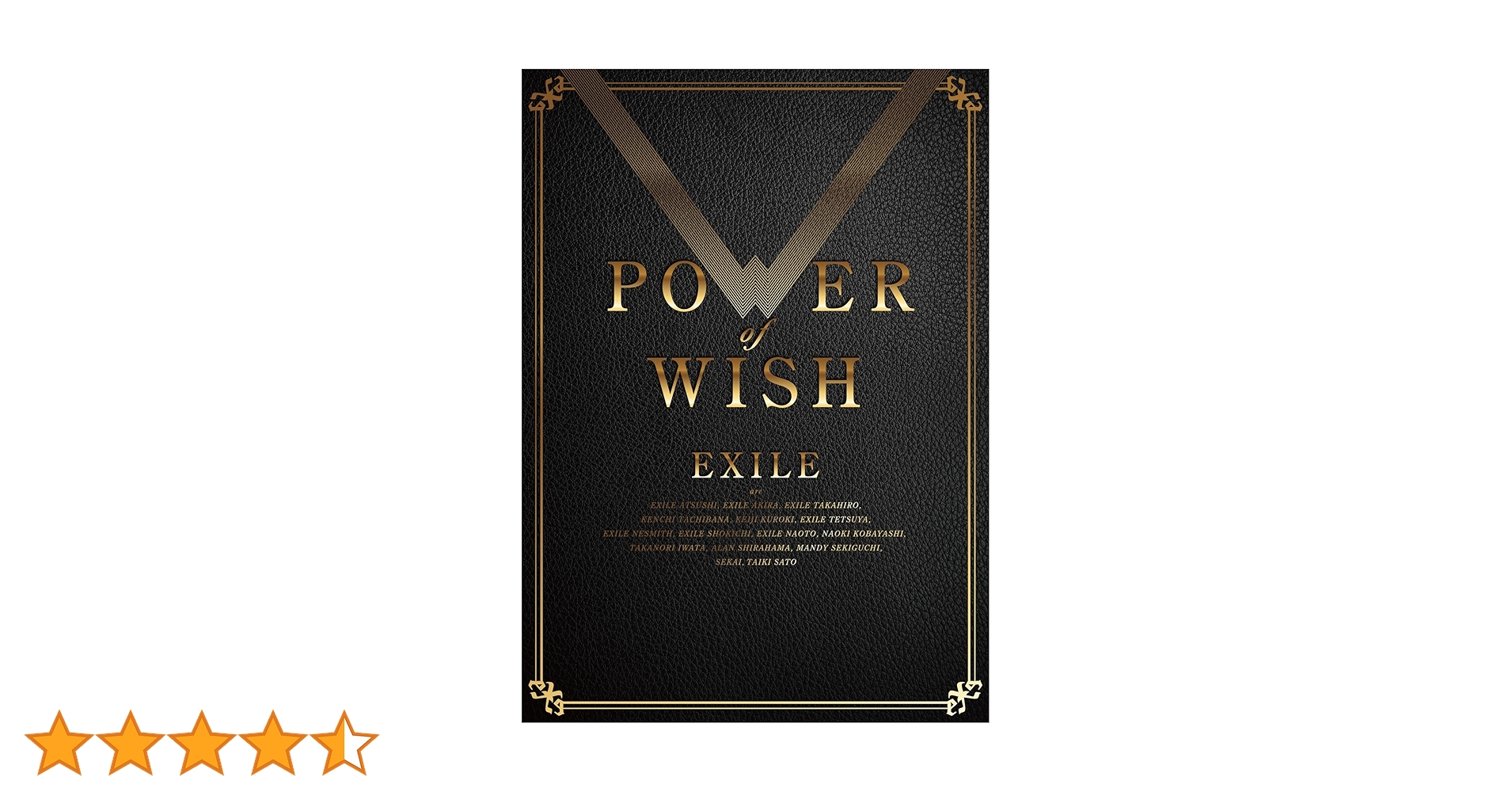 Amazon.co.jp: 【Amazon.co.jp限定】POWER OF WISH(初回生産限定